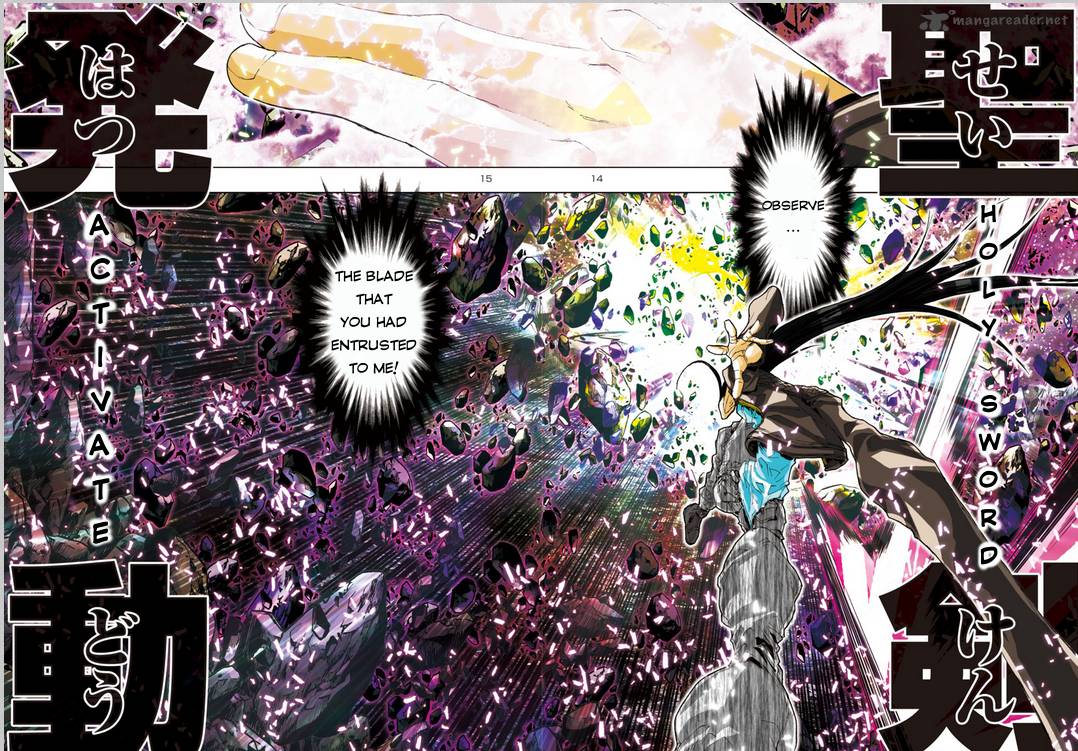 Saint Seiya Episode G Assassin 15 10
