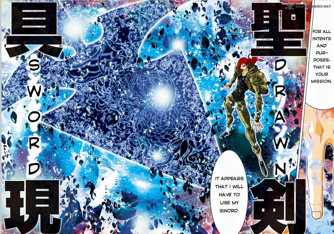 Saint Seiya Episode G Assassin 16 8