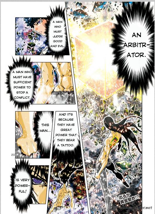 Saint Seiya Episode G Assassin 17 13