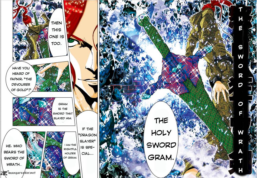 Saint Seiya Episode G Assassin 17 5