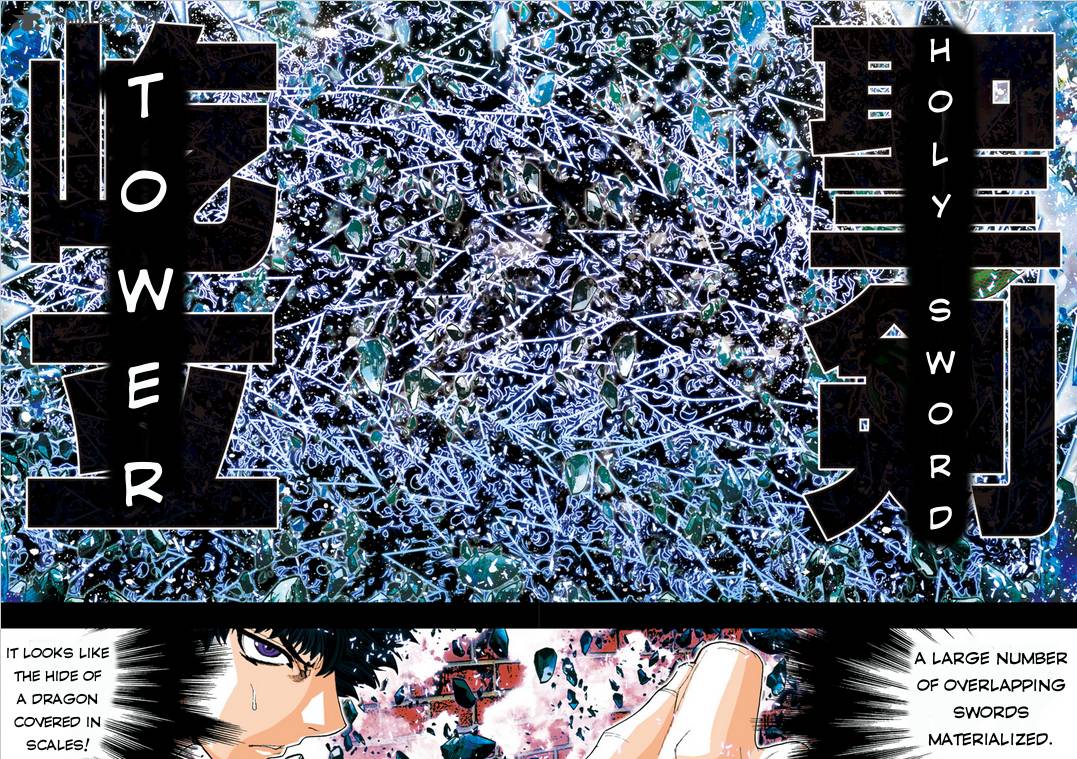 Saint Seiya Episode G Assassin 17 9
