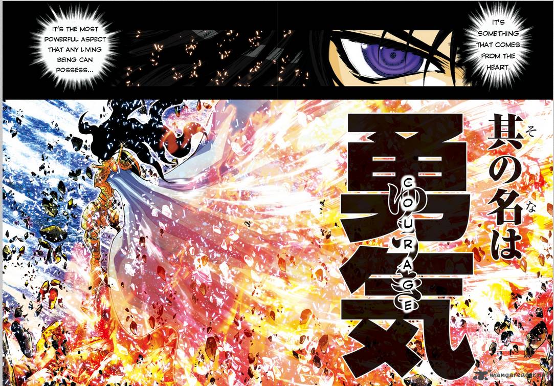 Saint Seiya Episode G Assassin 18 11