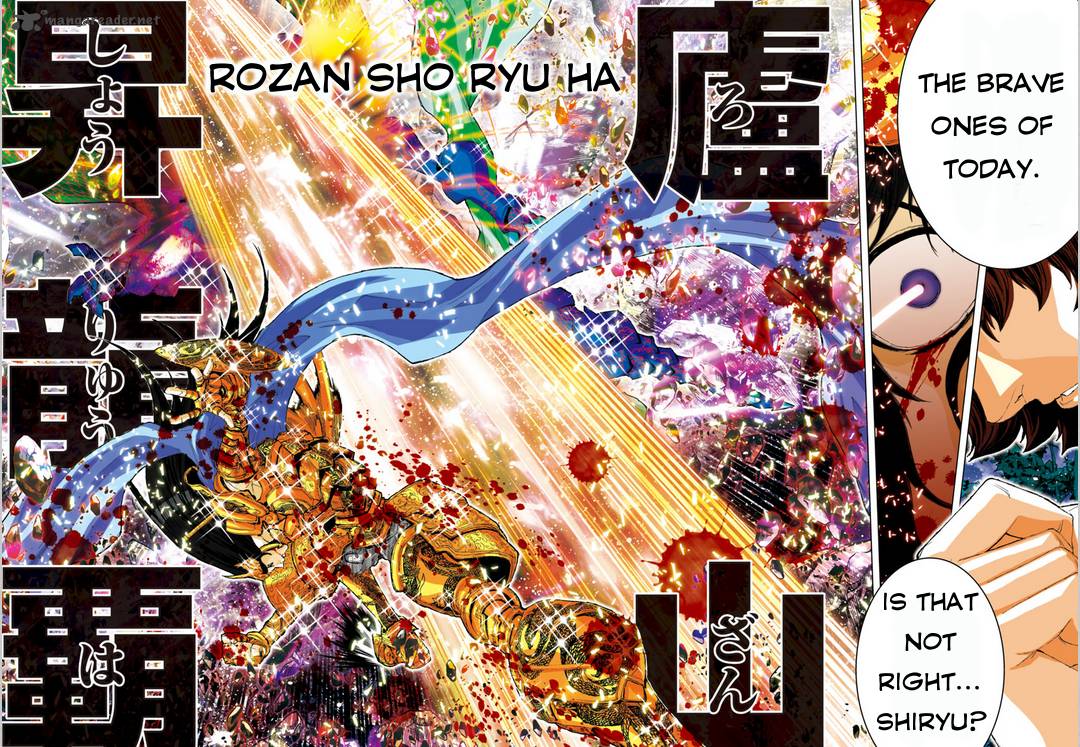 Saint Seiya Episode G Assassin 19 11