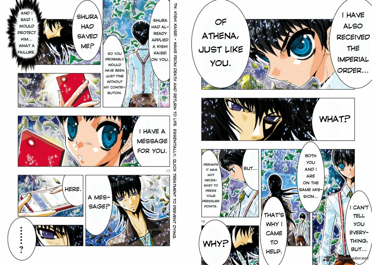 Saint Seiya Episode G Assassin 21 11