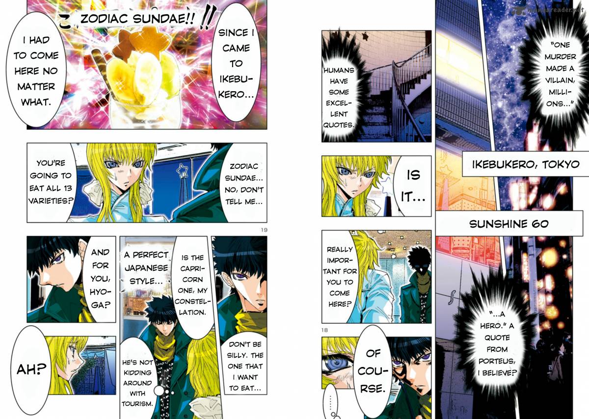 Saint Seiya Episode G Assassin 23 12