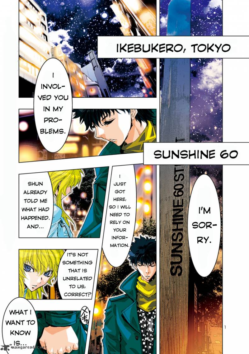Saint Seiya Episode G Assassin 24 3