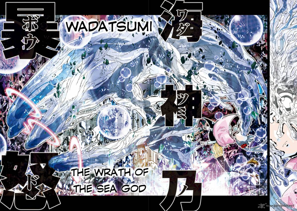 Saint Seiya Episode G Assassin 24 6