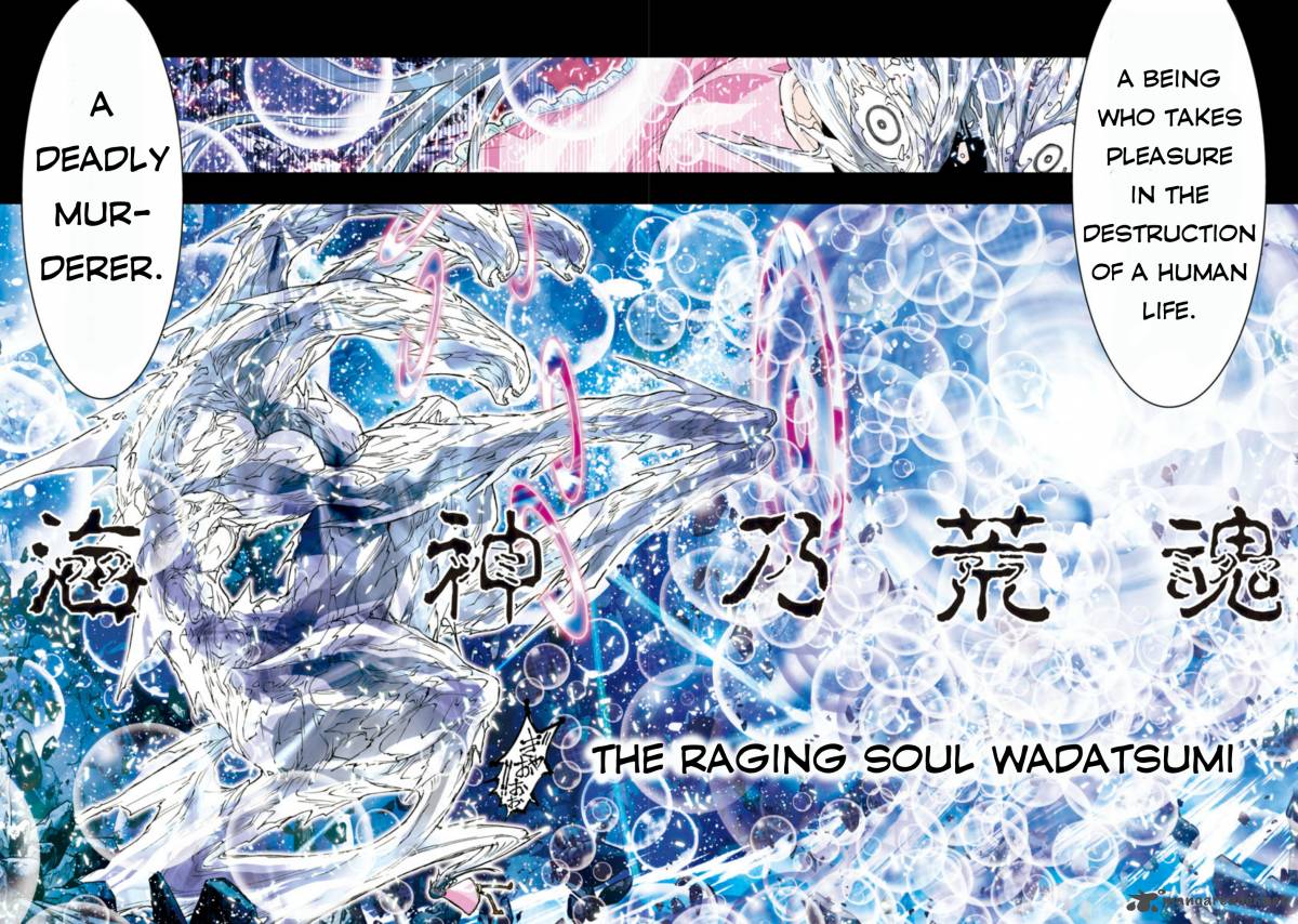 Saint Seiya Episode G Assassin 24 8