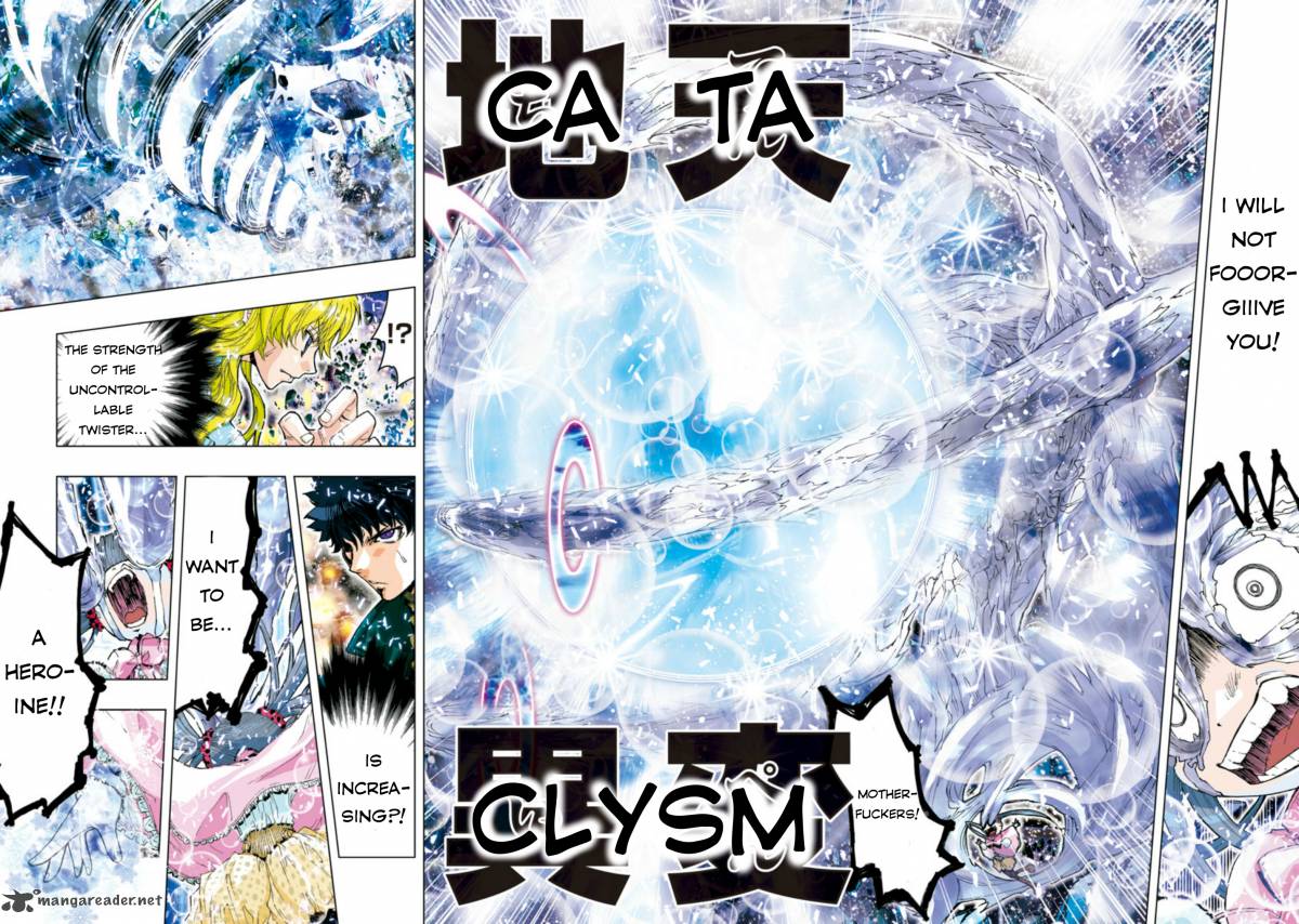 Saint Seiya Episode G Assassin 25 4