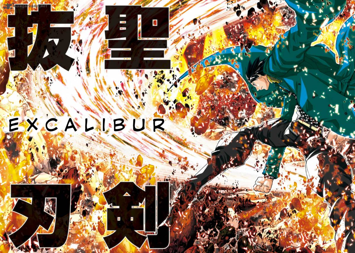 Saint Seiya Episode G Assassin 26 5
