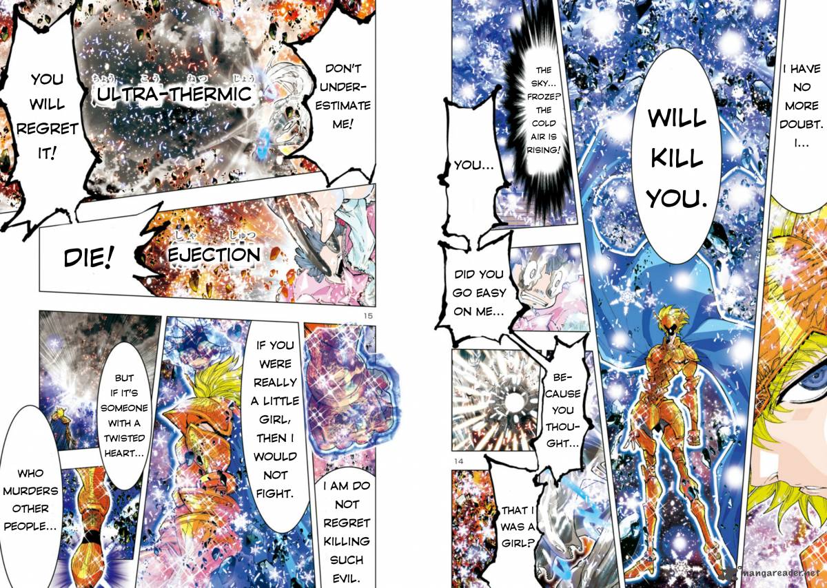 Saint Seiya Episode G Assassin 29 10
