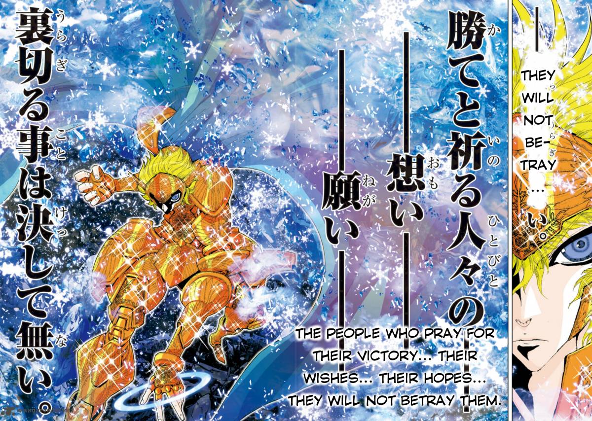 Saint Seiya Episode G Assassin 29 8