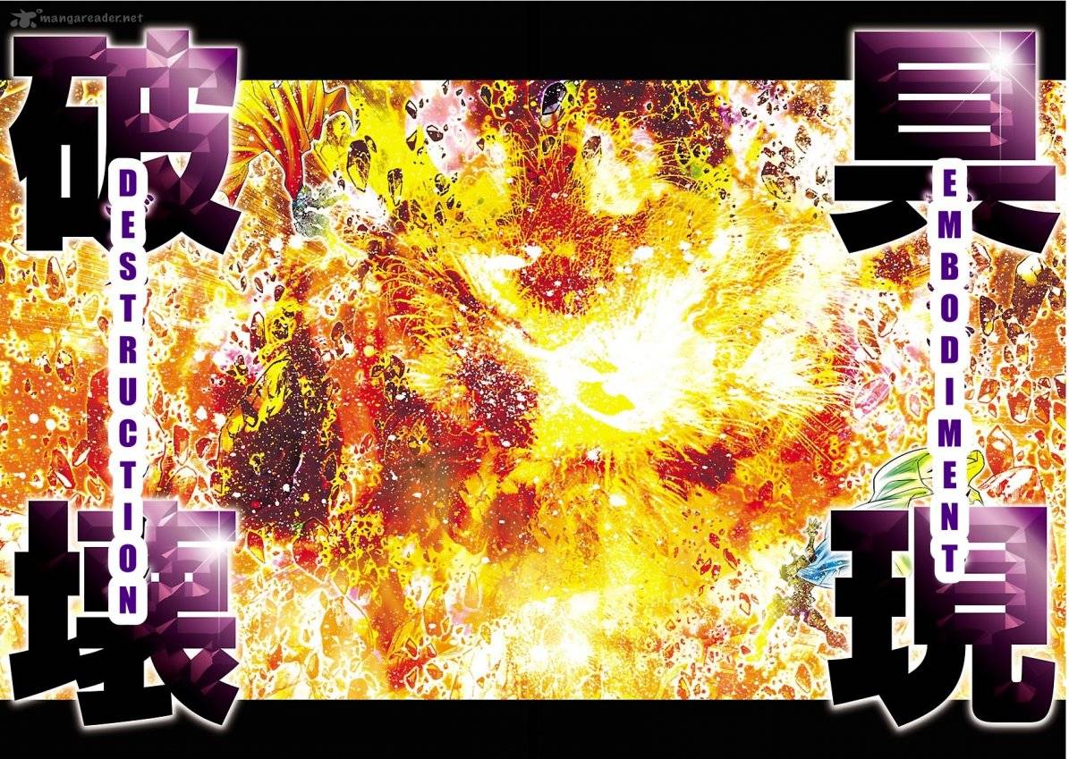 Saint Seiya Episode G Assassin 3 36