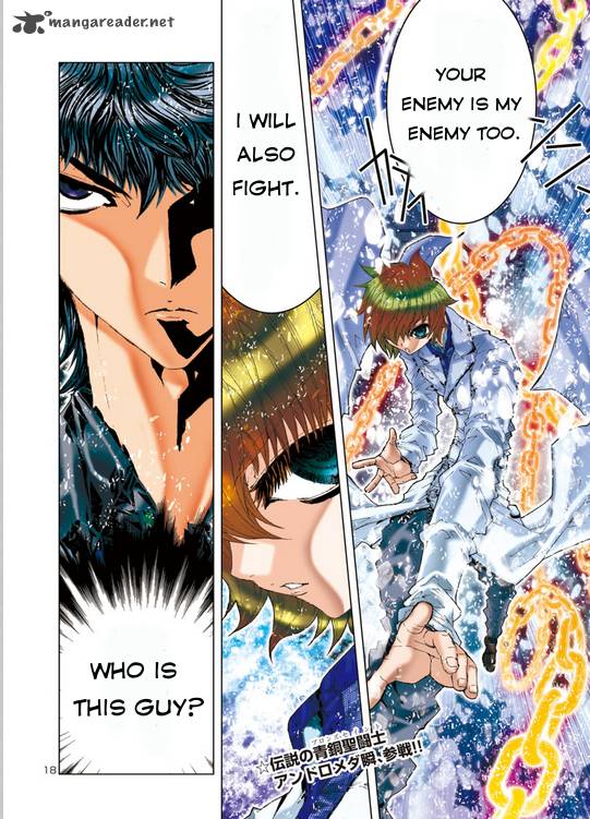 Saint Seiya Episode G Assassin 4 12