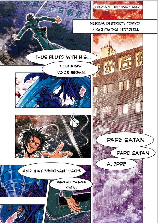 Saint Seiya Episode G Assassin 4 3