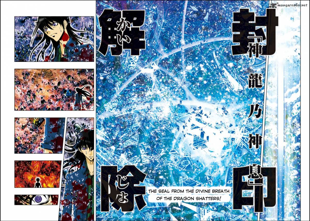 Saint Seiya Episode G Assassin 45 4
