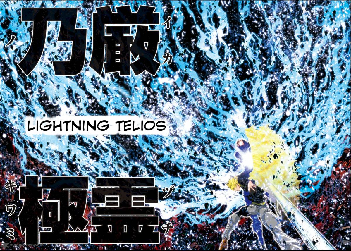 Saint Seiya Episode G Assassin 47 8