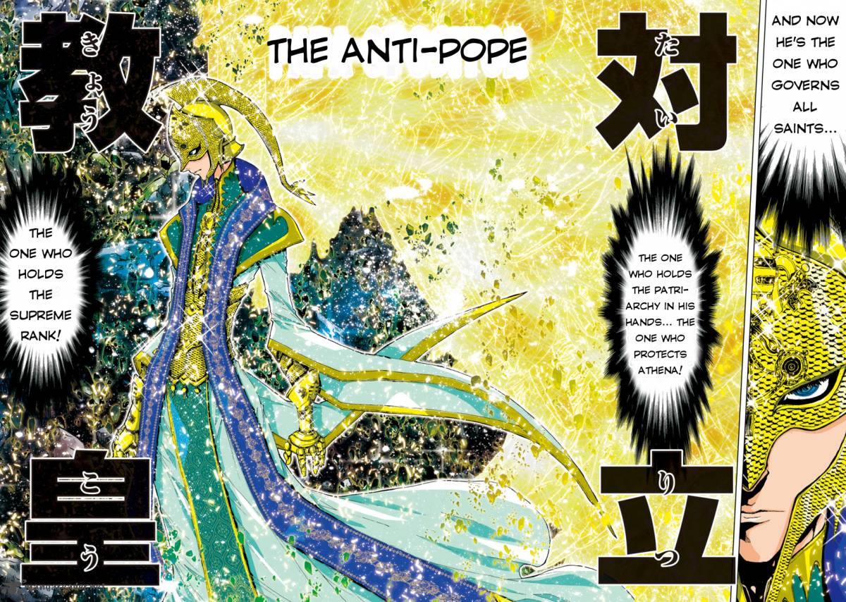 Saint Seiya Episode G Assassin 48 10