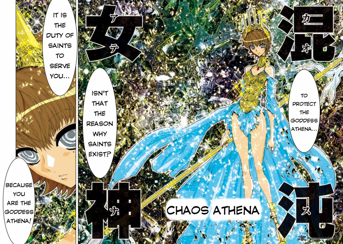Saint Seiya Episode G Assassin 48 12
