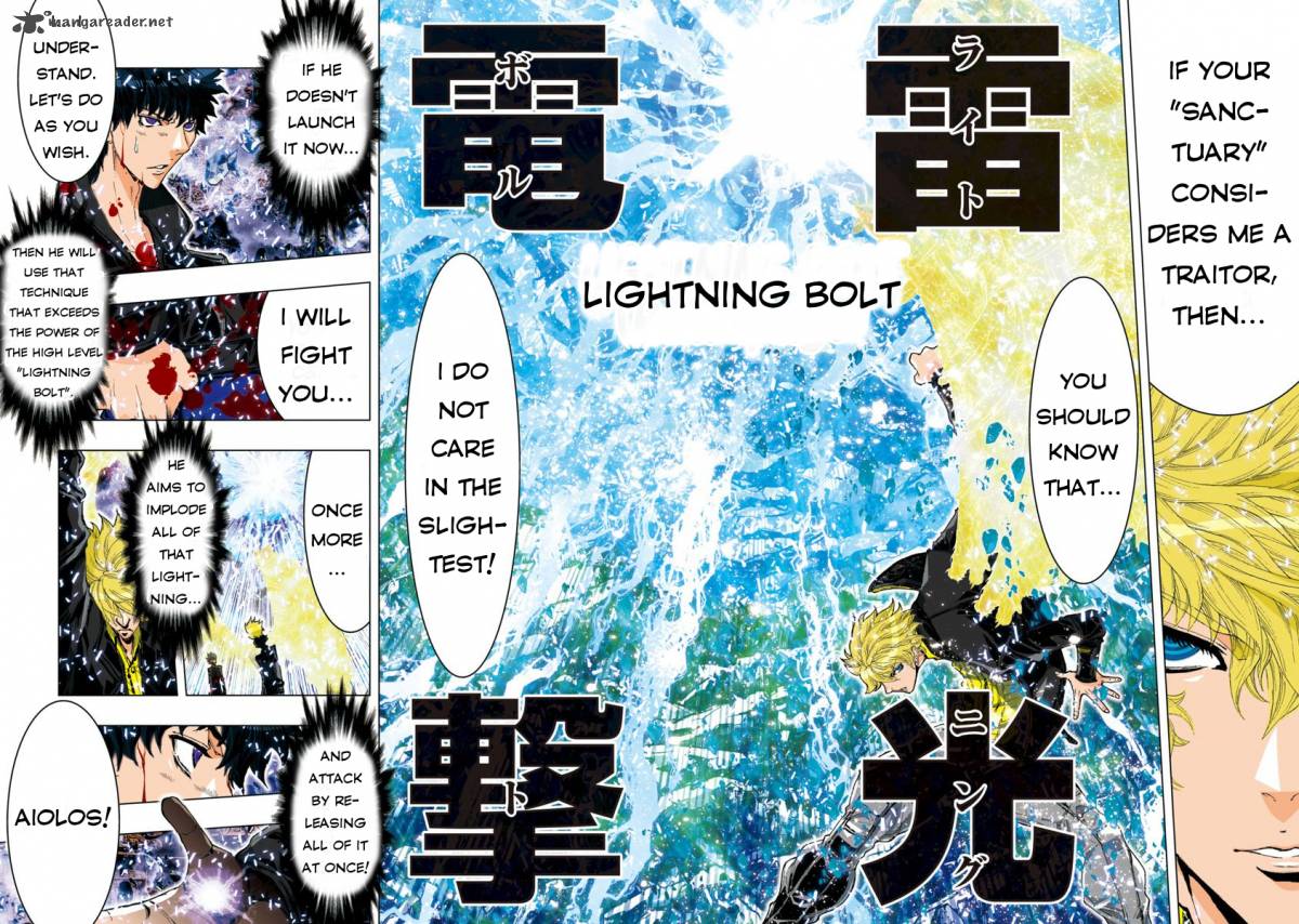 Saint Seiya Episode G Assassin 48 4