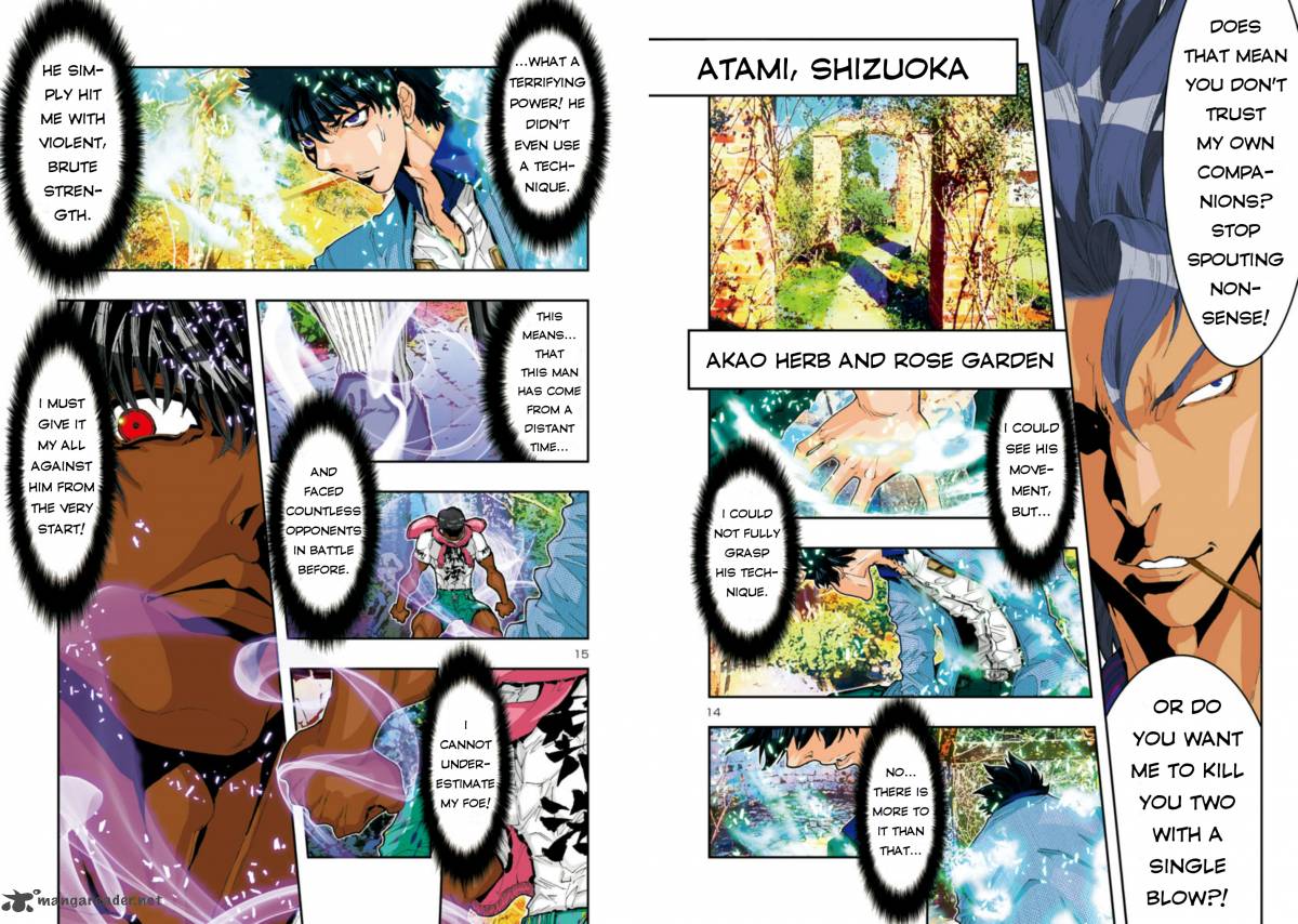 Saint Seiya Episode G Assassin 53 11