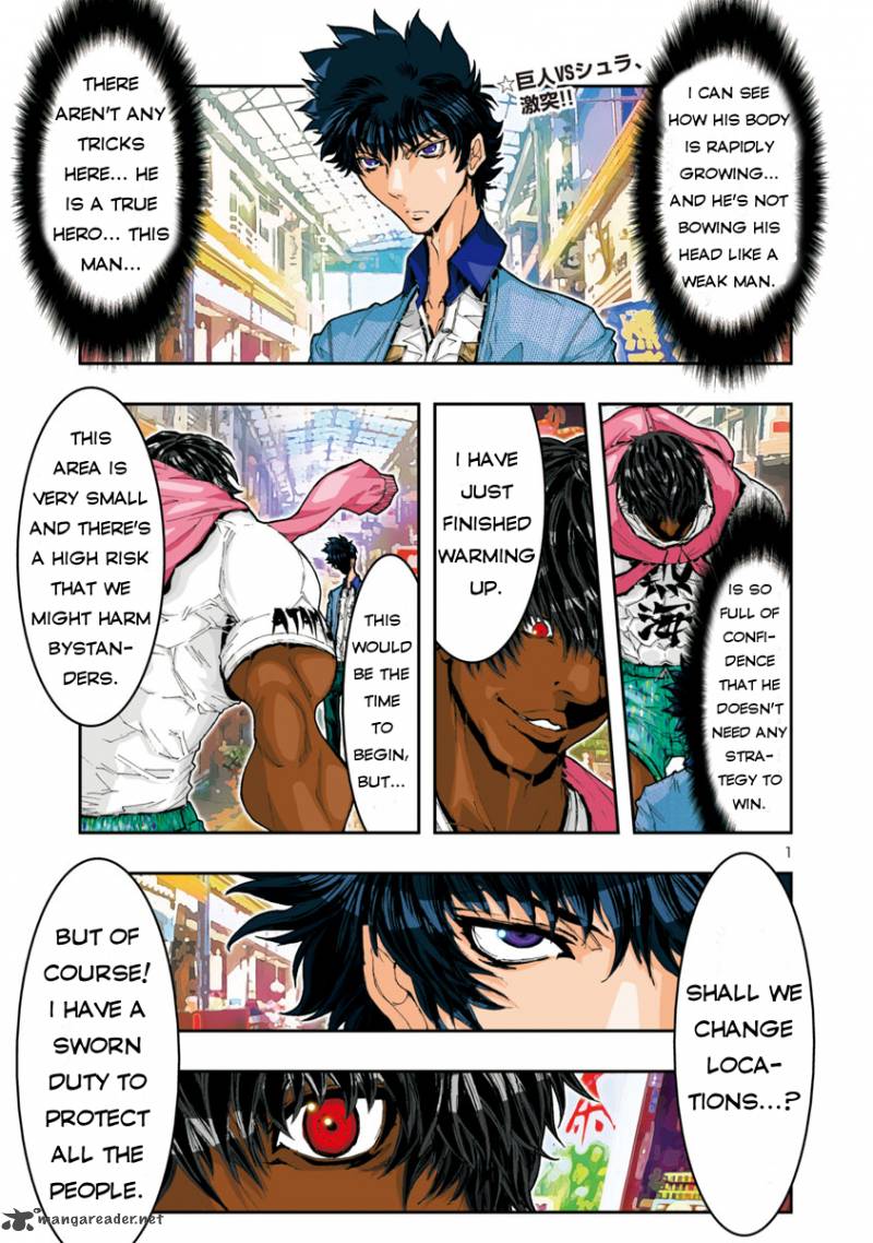Saint Seiya Episode G Assassin 53 4