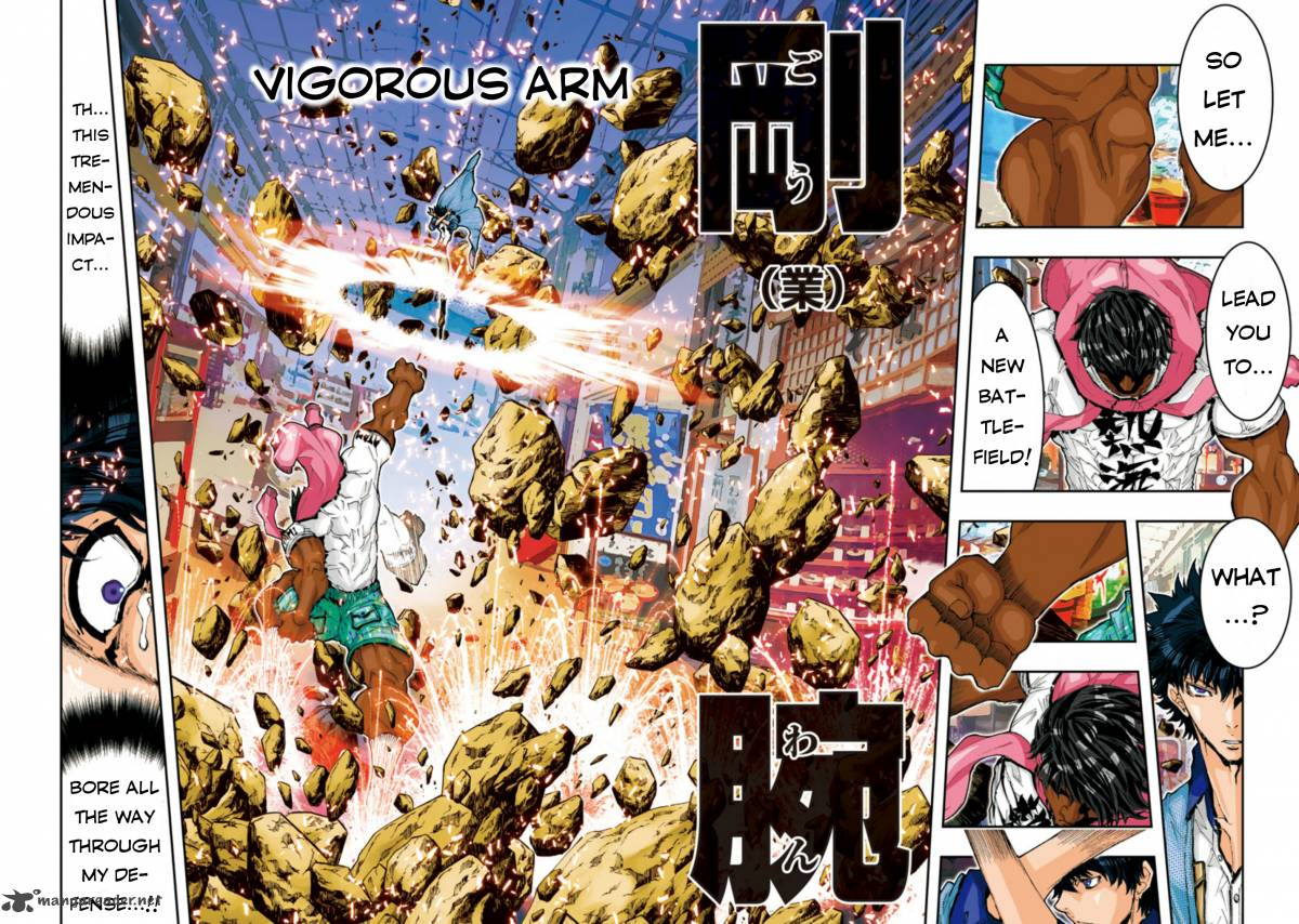 Saint Seiya Episode G Assassin 53 5