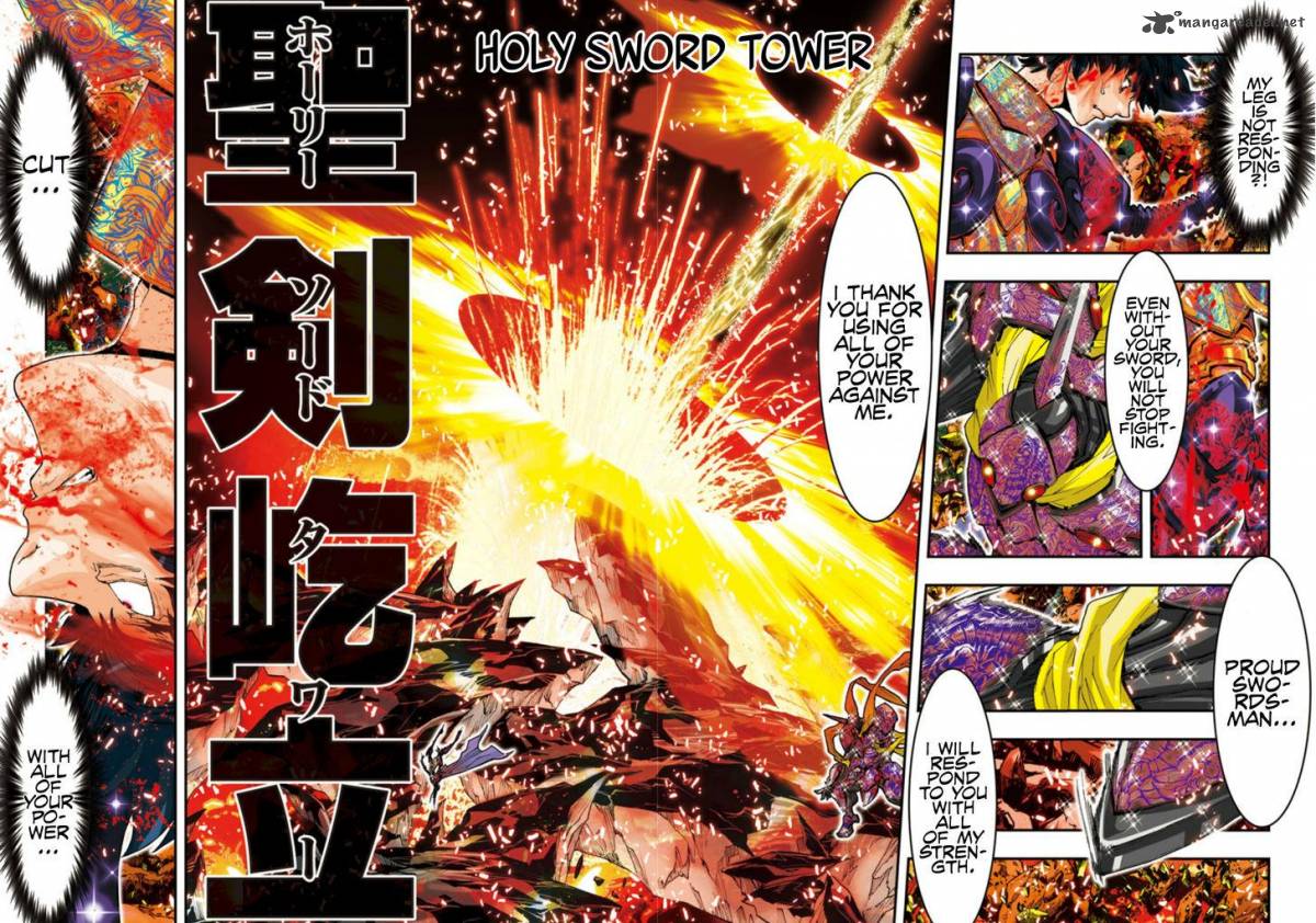 Saint Seiya Episode G Assassin 59 7