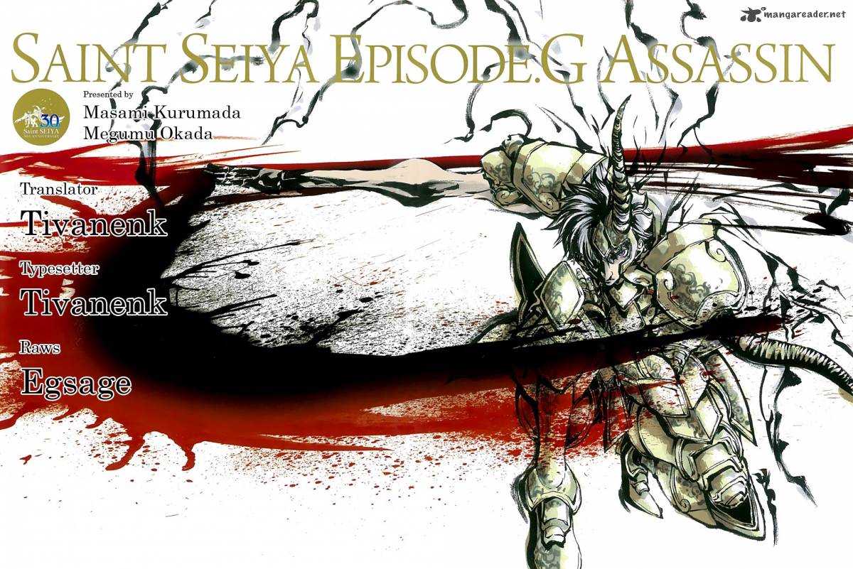 Saint Seiya Episode G Assassin 61 2
