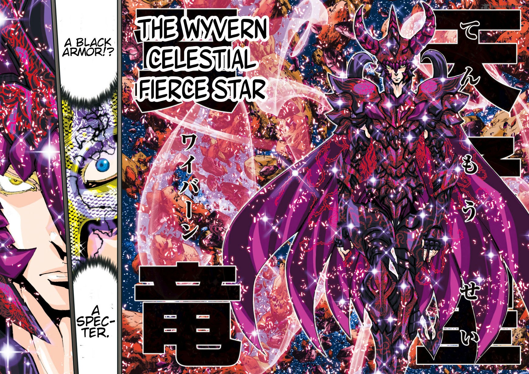 Saint Seiya Episode G Assassin 67 14
