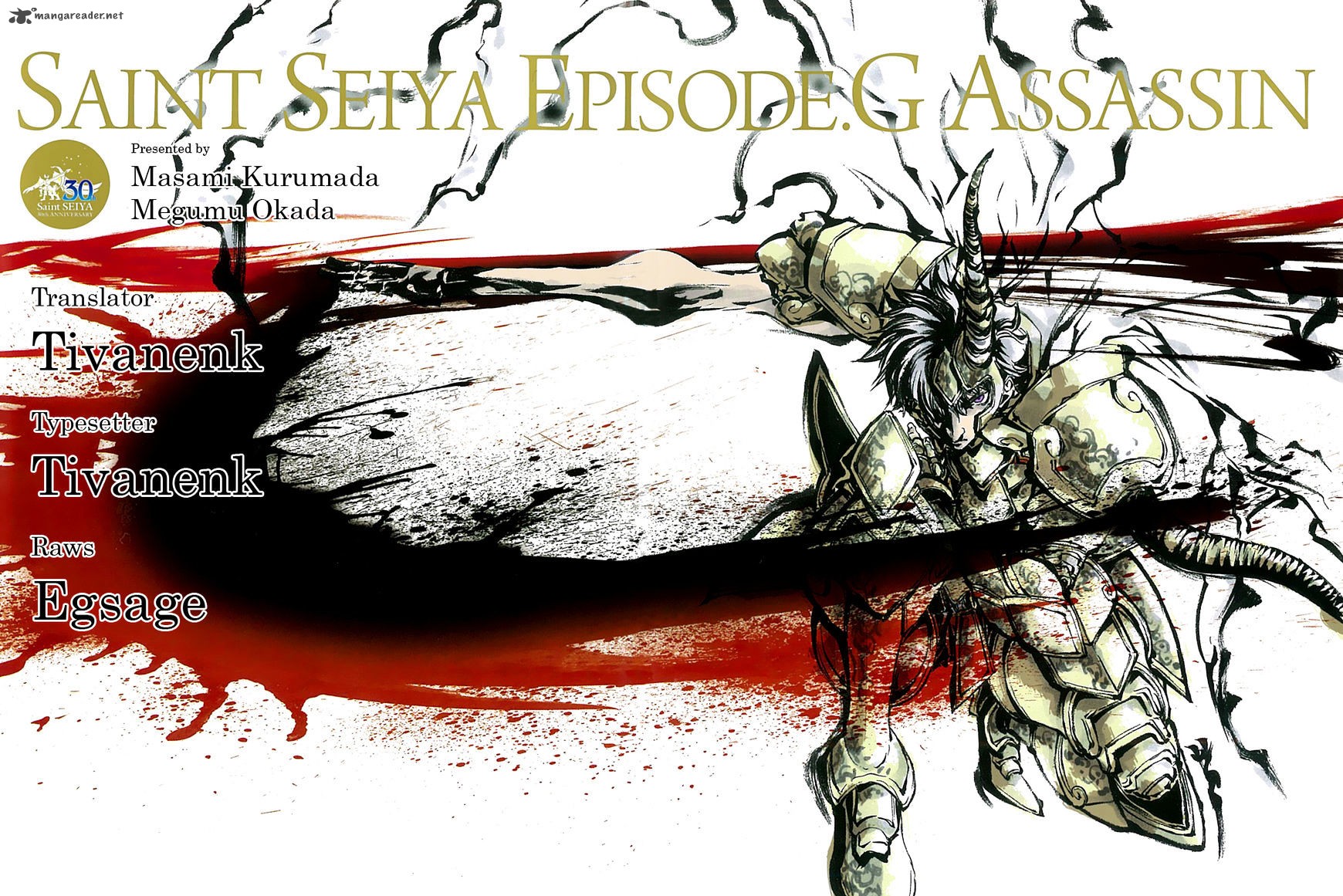 Saint Seiya Episode G Assassin 67 2
