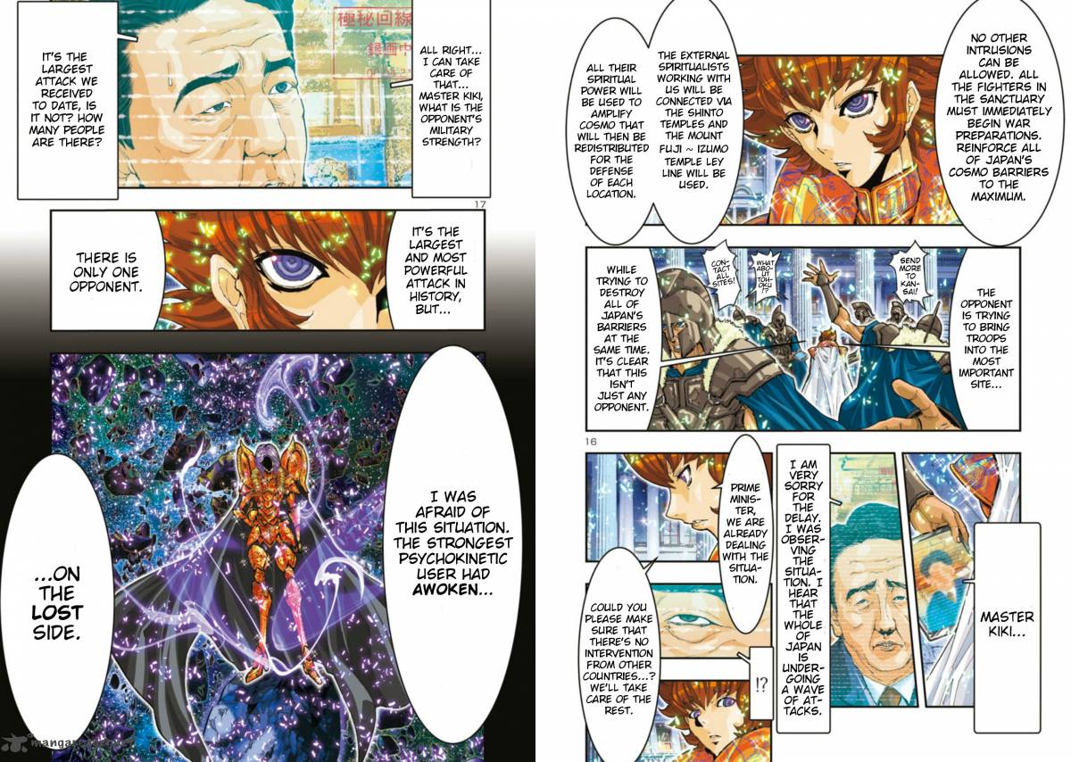 Saint Seiya Episode G Assassin 71 12