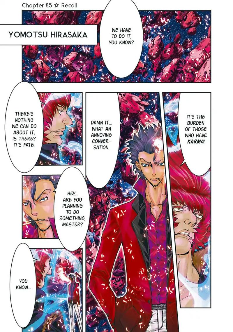 Saint Seiya Episode G Assassin 78 1