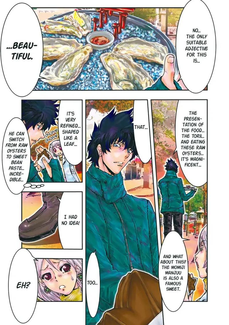 Saint Seiya Episode G Assassin 78 11