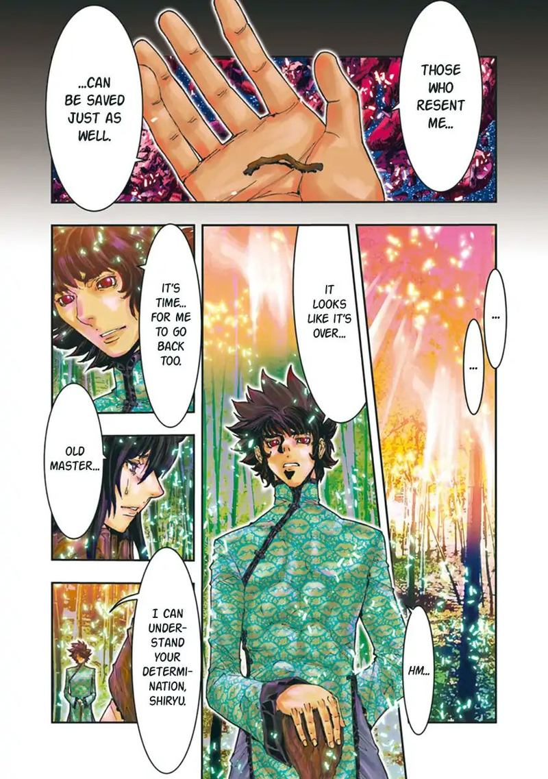 Saint Seiya Episode G Assassin 78 4