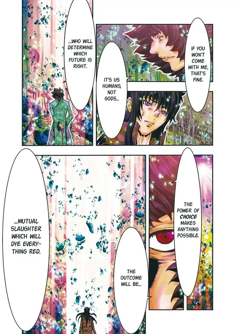 Saint Seiya Episode G Assassin 78 5