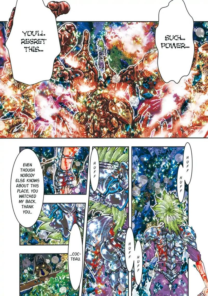 Saint Seiya Episode G Assassin 78 7