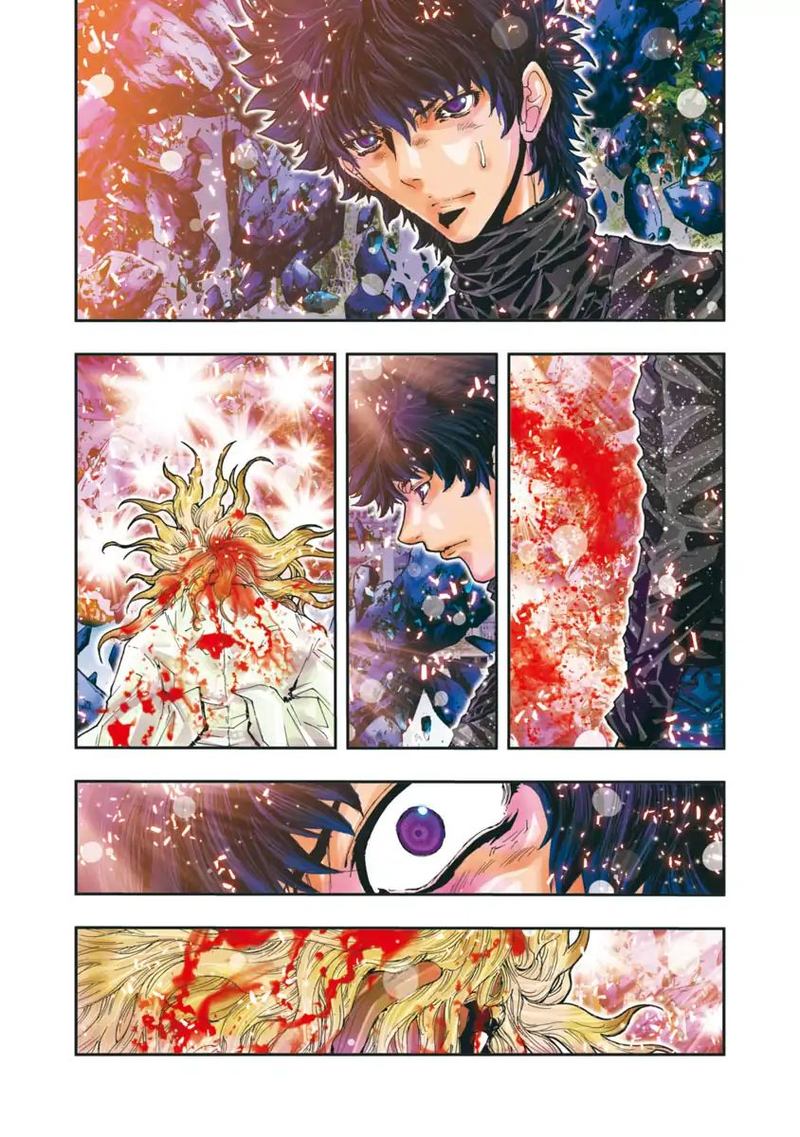 Saint Seiya Episode G Assassin 83 11