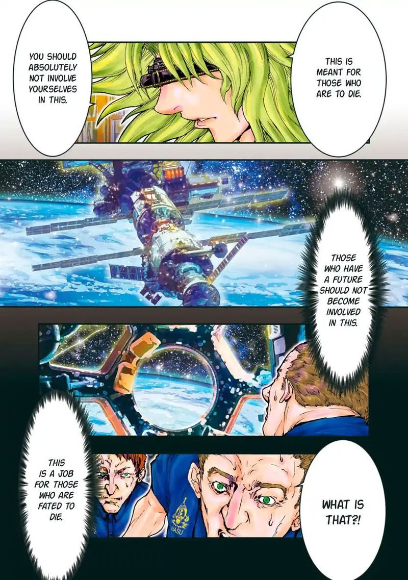 Saint Seiya Episode G Assassin 86 7