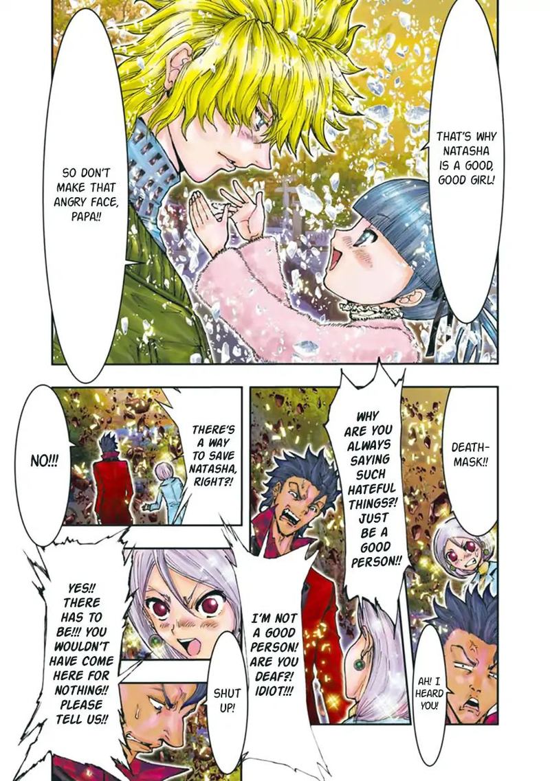 Saint Seiya Episode G Assassin 88 17