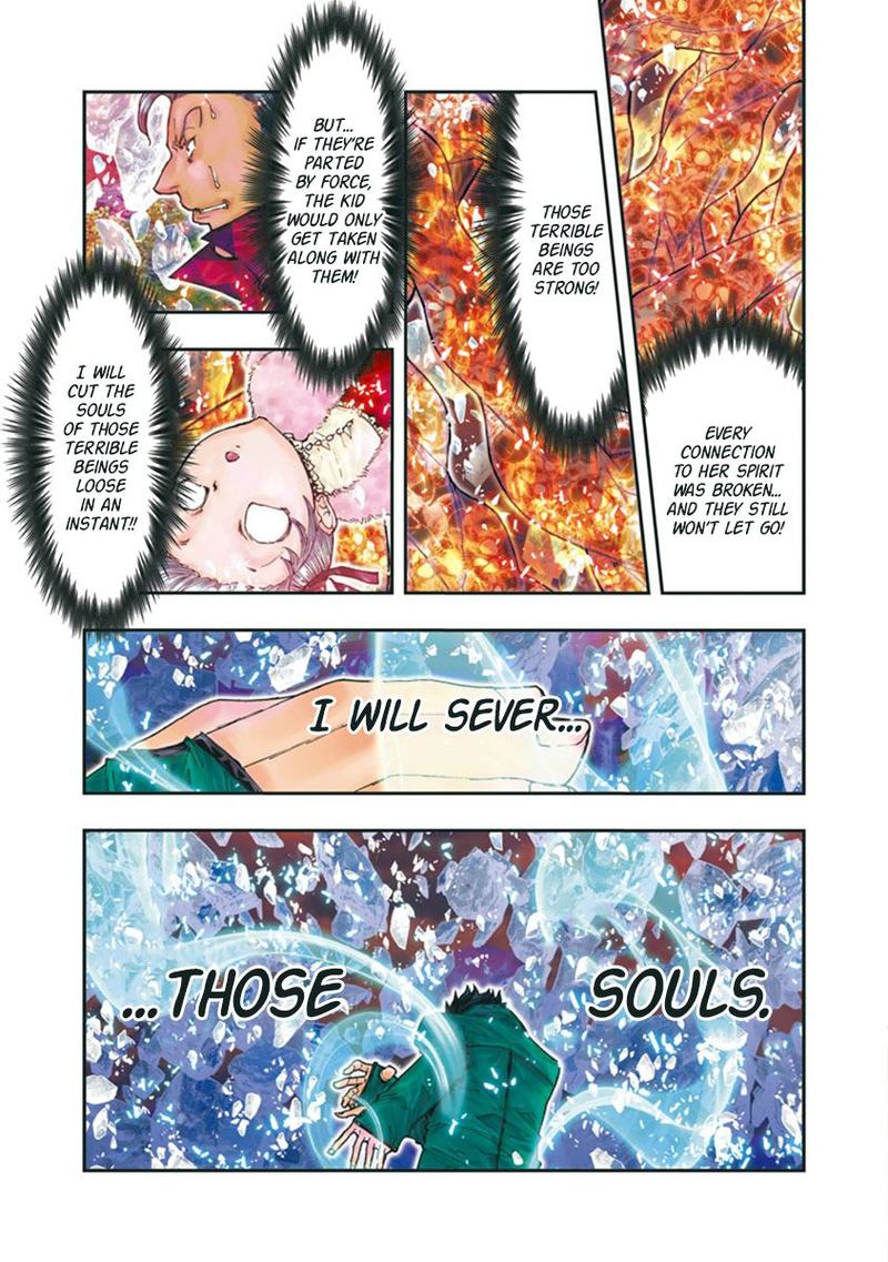 Saint Seiya Episode G Assassin 93 9