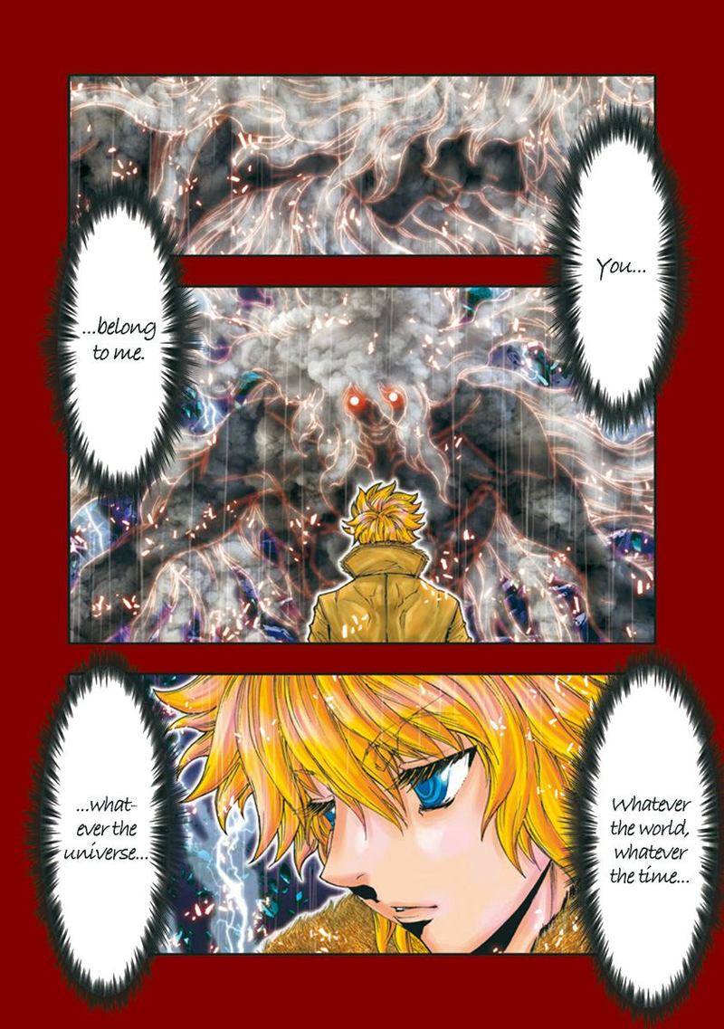 Saint Seiya Episode G Assassin 96 4