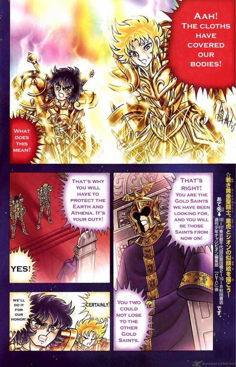 Saint Seiya Next Dimension 1 3