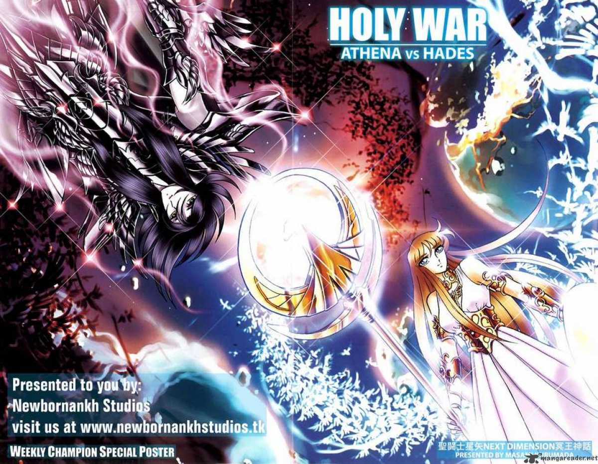 Saint Seiya Next Dimension 1 8