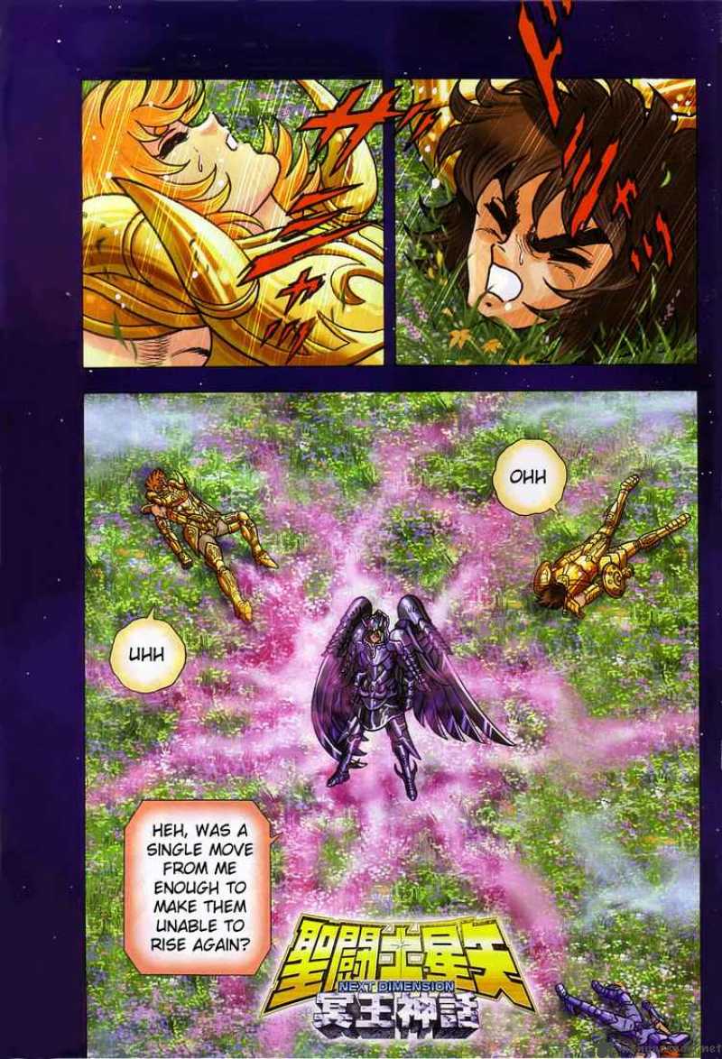 Saint Seiya Next Dimension 10 1