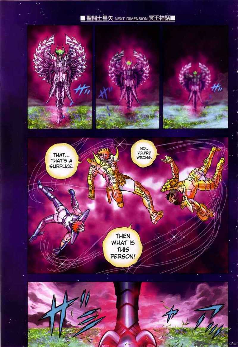 Saint Seiya Next Dimension 10 13