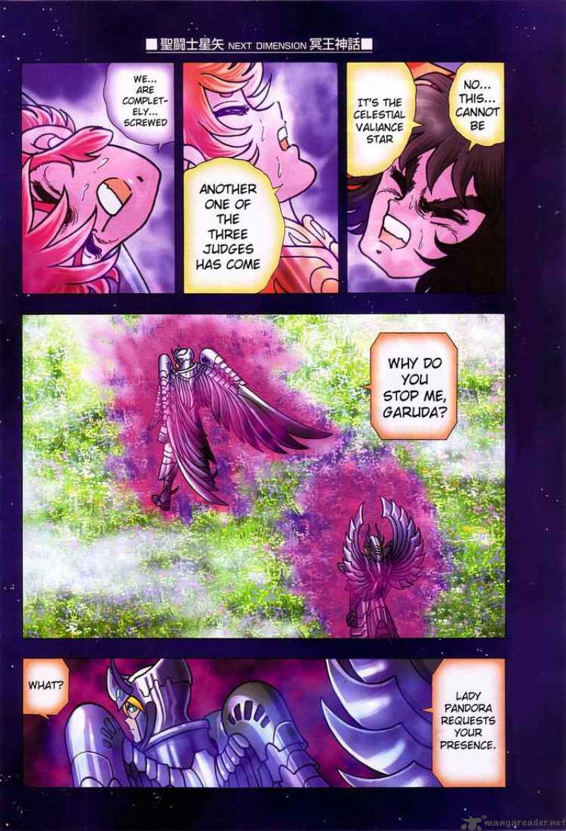 Saint Seiya Next Dimension 10 16