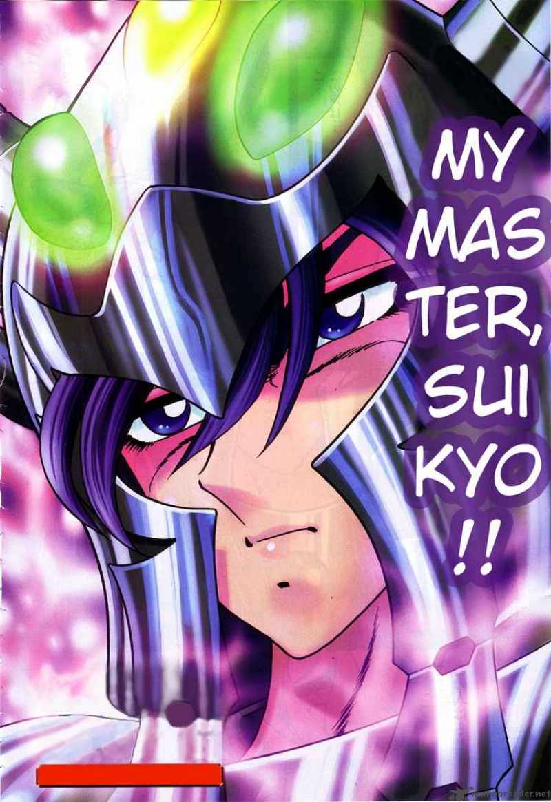 Saint Seiya Next Dimension 10 18