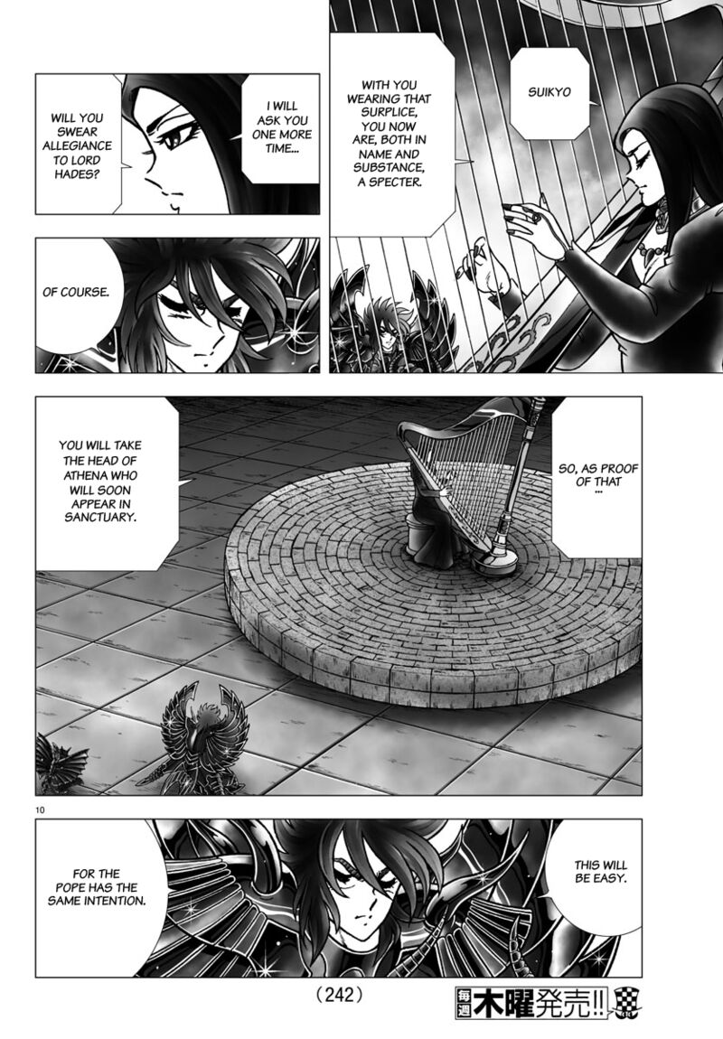 Saint Seiya Next Dimension 101 10