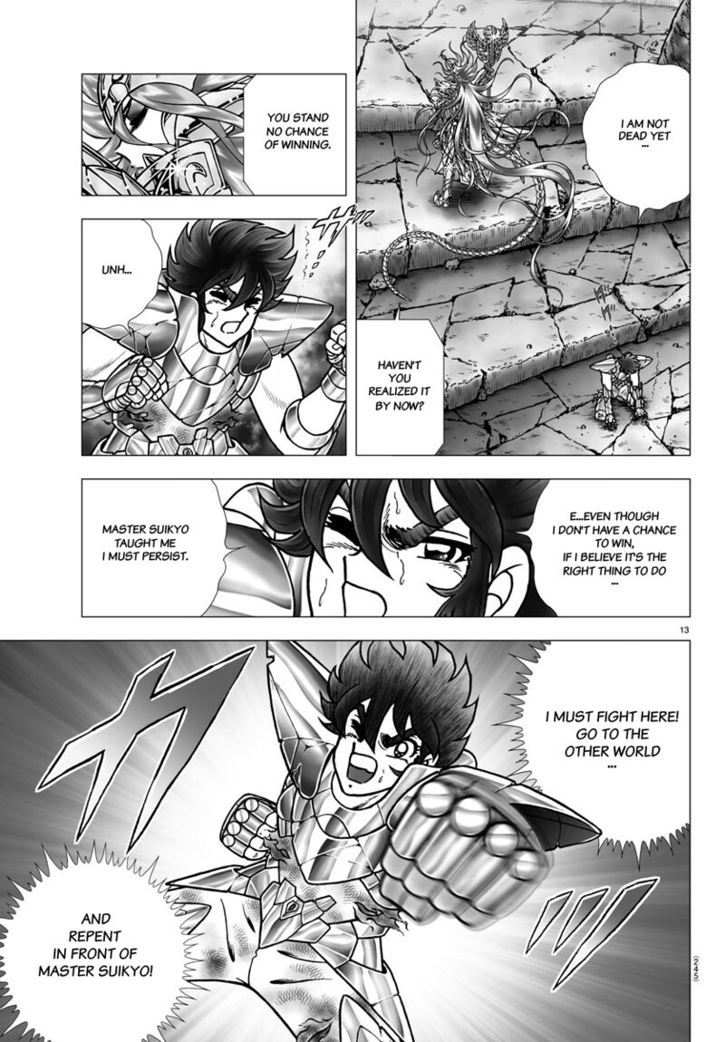Saint Seiya Next Dimension 101 13